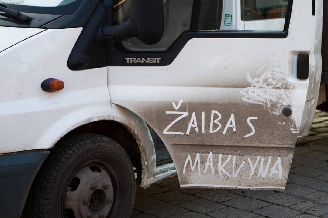 Puošimas