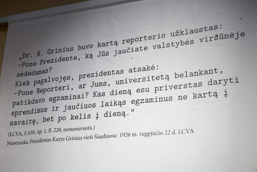 Pagerbimas