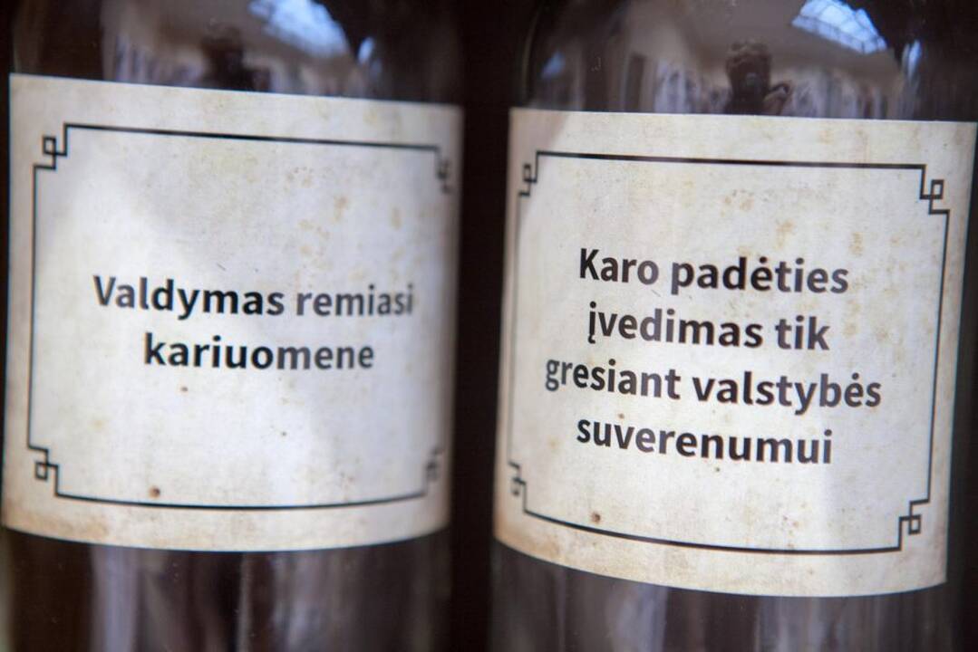 Pagerbimas