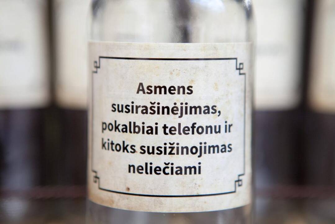 Pagerbimas