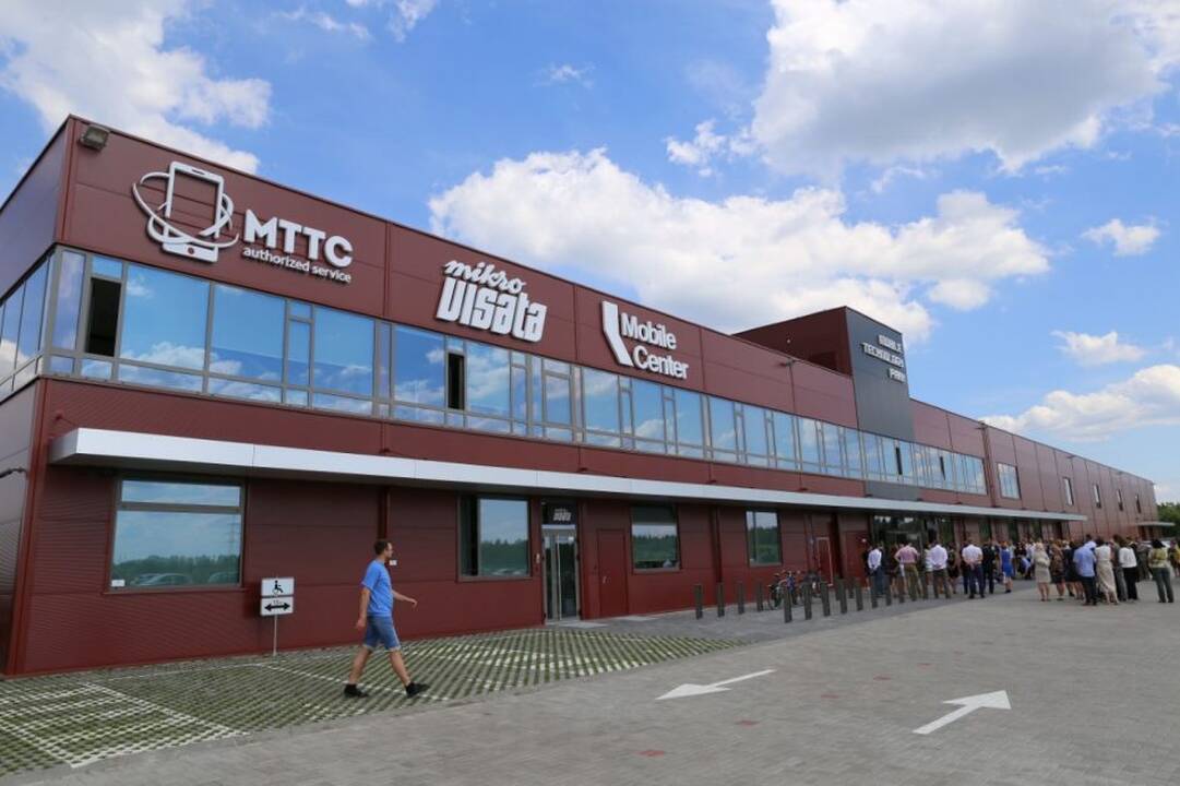 Ramučiuose iškilo mobiliųjų technologijų parkas