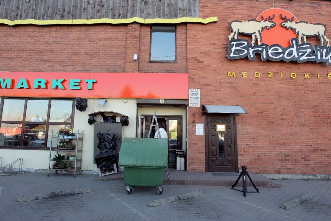Ketvirtadienio naktį Karmėlavoje susprogdintas bankomatas ir pavogtos kapsulės su pinigais.