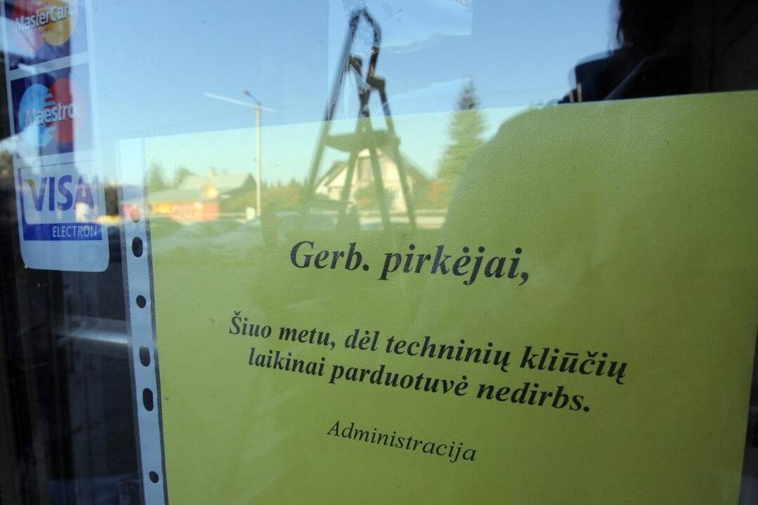 Ketvirtadienio naktį Karmėlavoje susprogdintas bankomatas ir pavogtos kapsulės su pinigais.