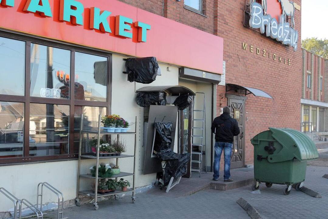 Ketvirtadienio naktį Karmėlavoje susprogdintas bankomatas ir pavogtos kapsulės su pinigais.