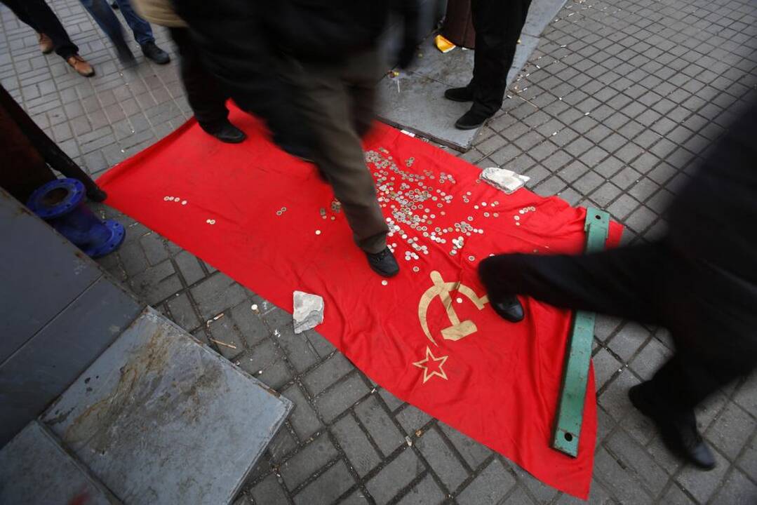 Protestai Ukrainoje