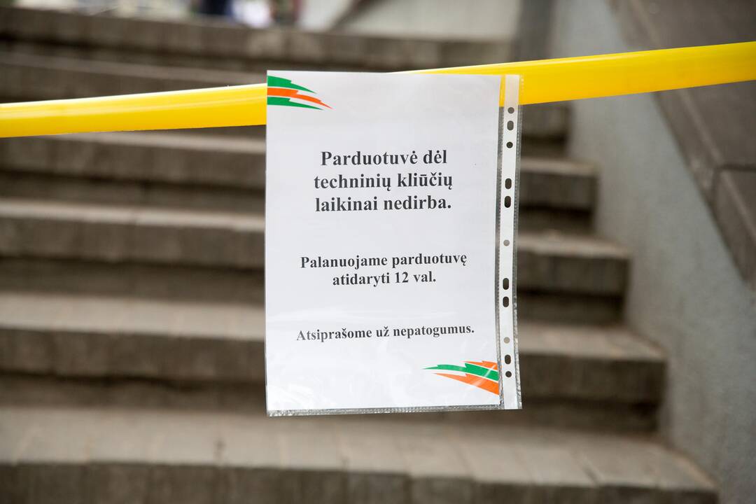 Susprogdinti bankomatai