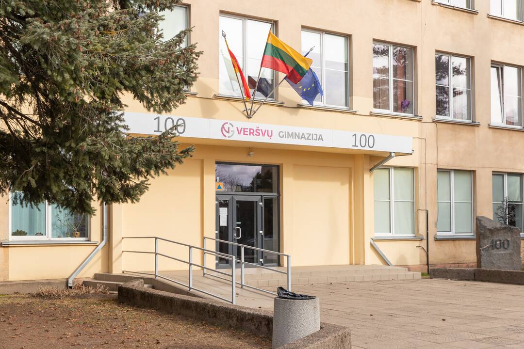 Rinkimai į savivaldą Kaune 2023 m.