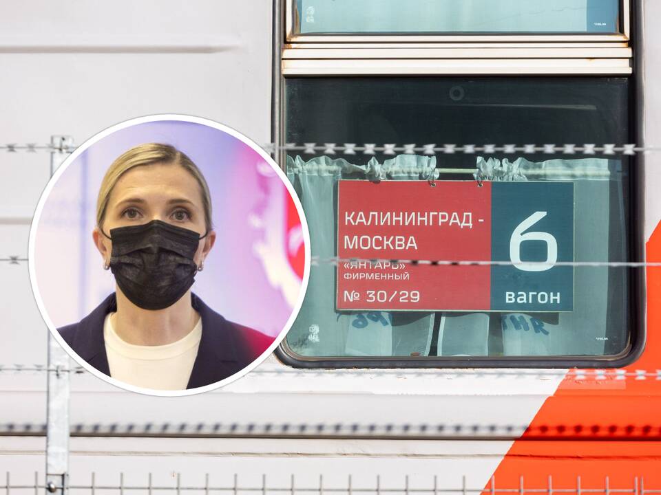 Kaliningrado traukinių tranzito saugumui užtikrinti bus prašoma papildomų 24 mln. eurų