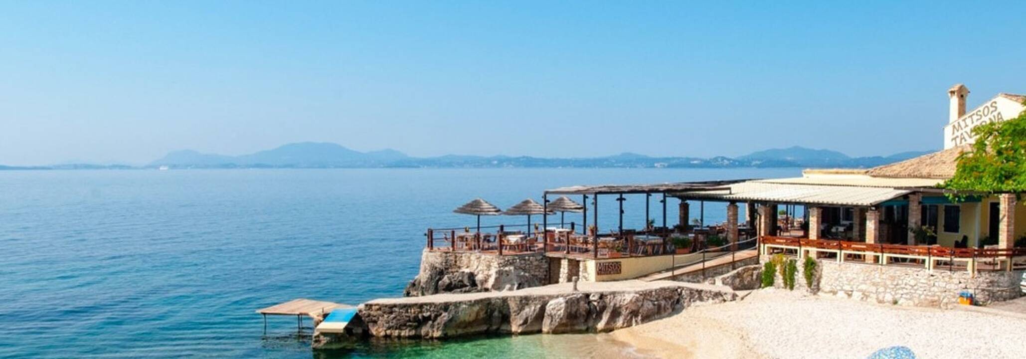 Kerkyra: Korfu salos sostinė, kurios senamiestis nuo 2007 m. yra įtrauktas į UNESCO pasaulio paveldo sąrašą kaip vienas seniausių ir įspūdingiausių miestų, mena dar VIII a.