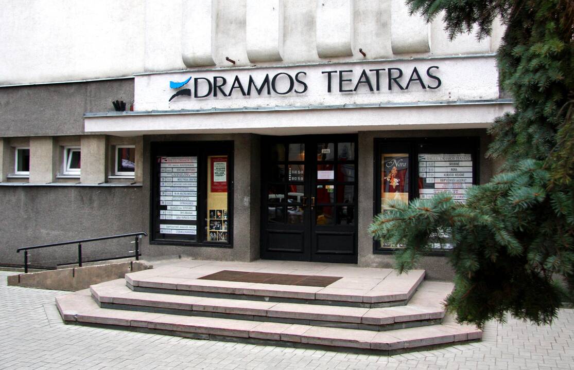 Keičiamas Šiaulių dramos teatro pavadinimas