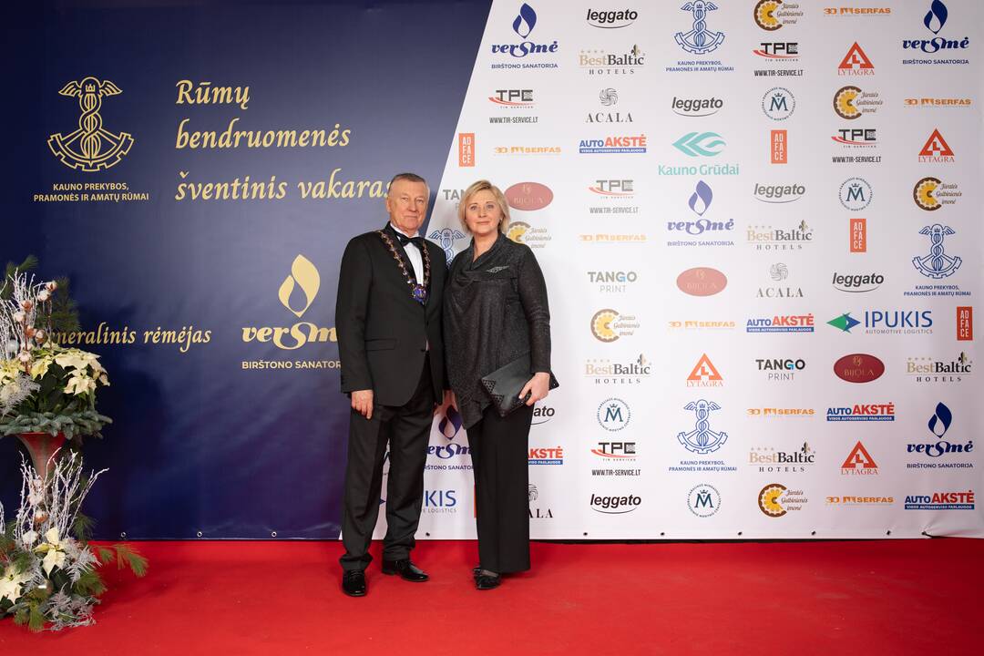 Kauno prekybos, pramonės ir amatų šventinis vakaras