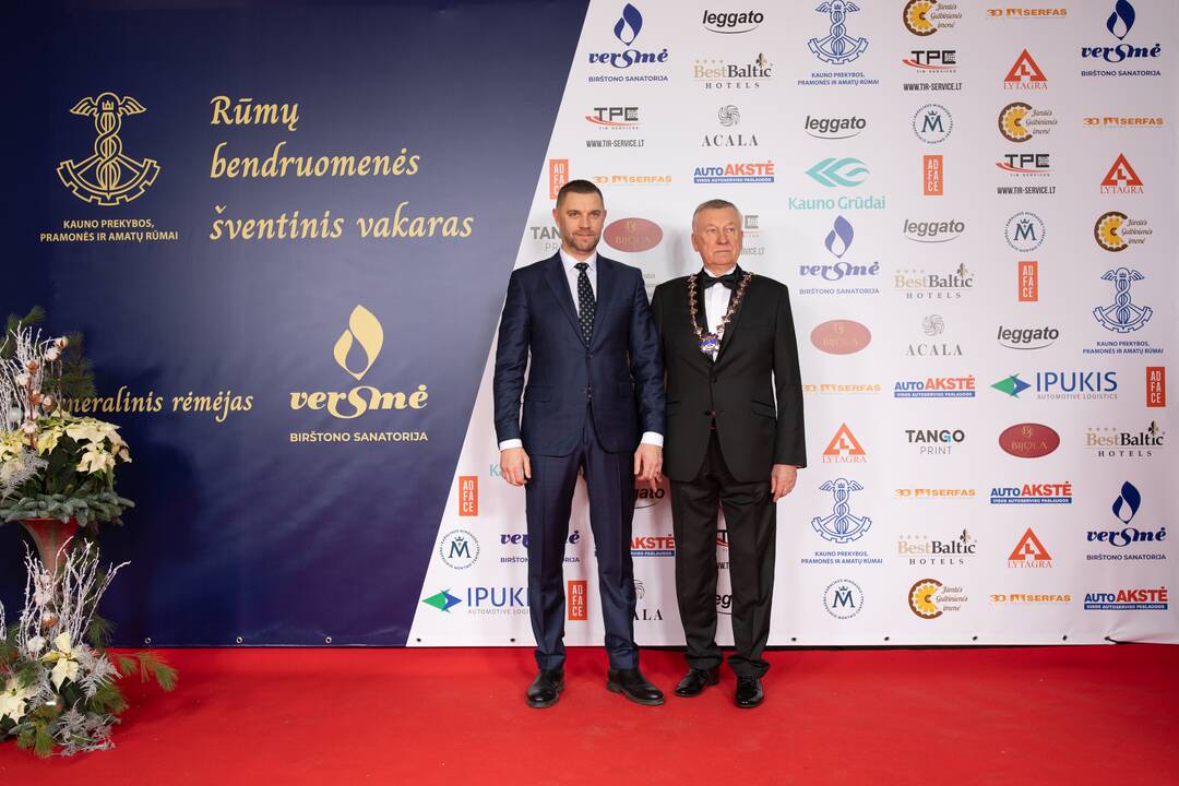 Kauno prekybos, pramonės ir amatų šventinis vakaras