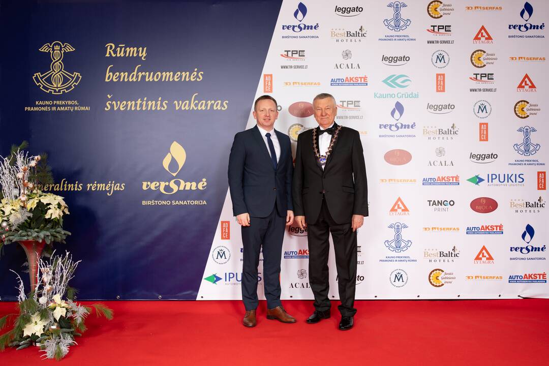 Kauno prekybos, pramonės ir amatų šventinis vakaras