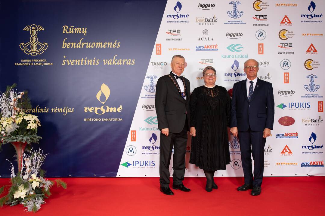 Kauno prekybos, pramonės ir amatų šventinis vakaras