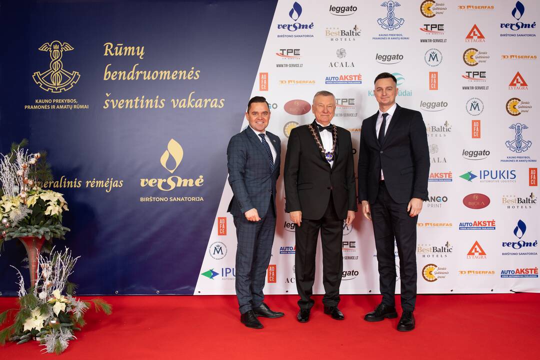 Kauno prekybos, pramonės ir amatų šventinis vakaras
