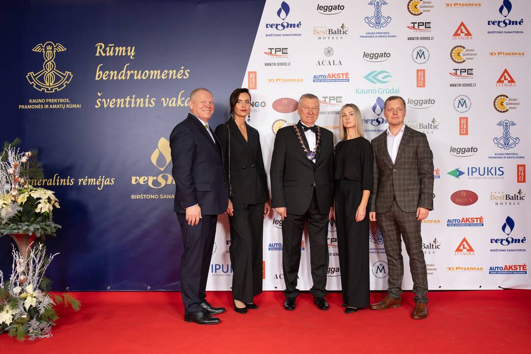Kauno prekybos, pramonės ir amatų šventinis vakaras