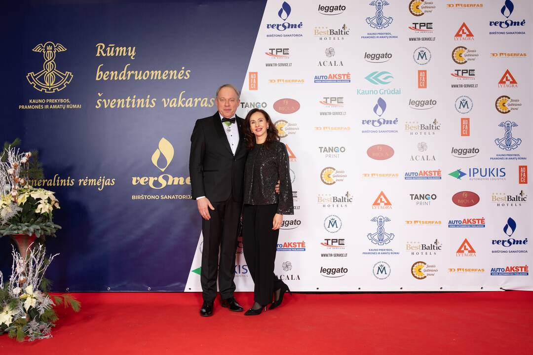 Kauno prekybos, pramonės ir amatų šventinis vakaras