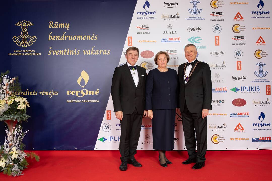 Kauno prekybos, pramonės ir amatų šventinis vakaras
