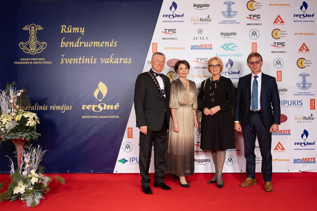 Kauno prekybos, pramonės ir amatų šventinis vakaras