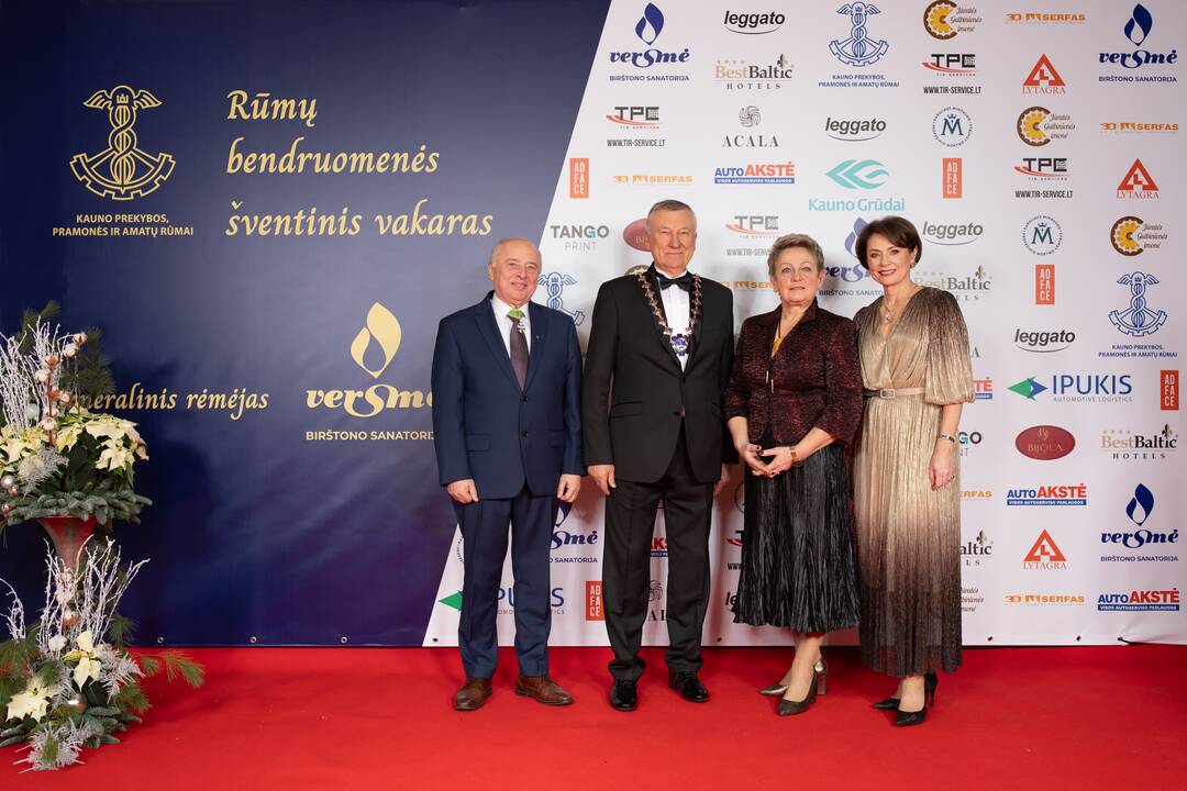 Kauno prekybos, pramonės ir amatų šventinis vakaras