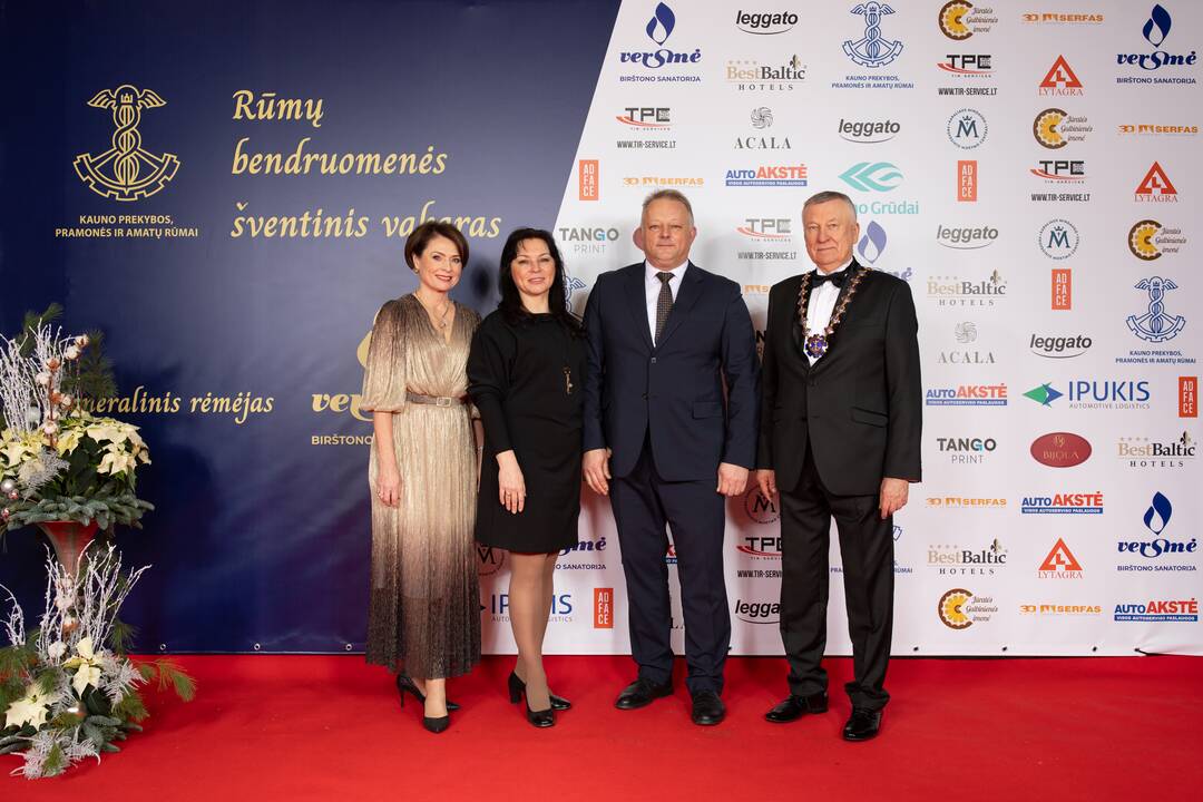 Kauno prekybos, pramonės ir amatų šventinis vakaras