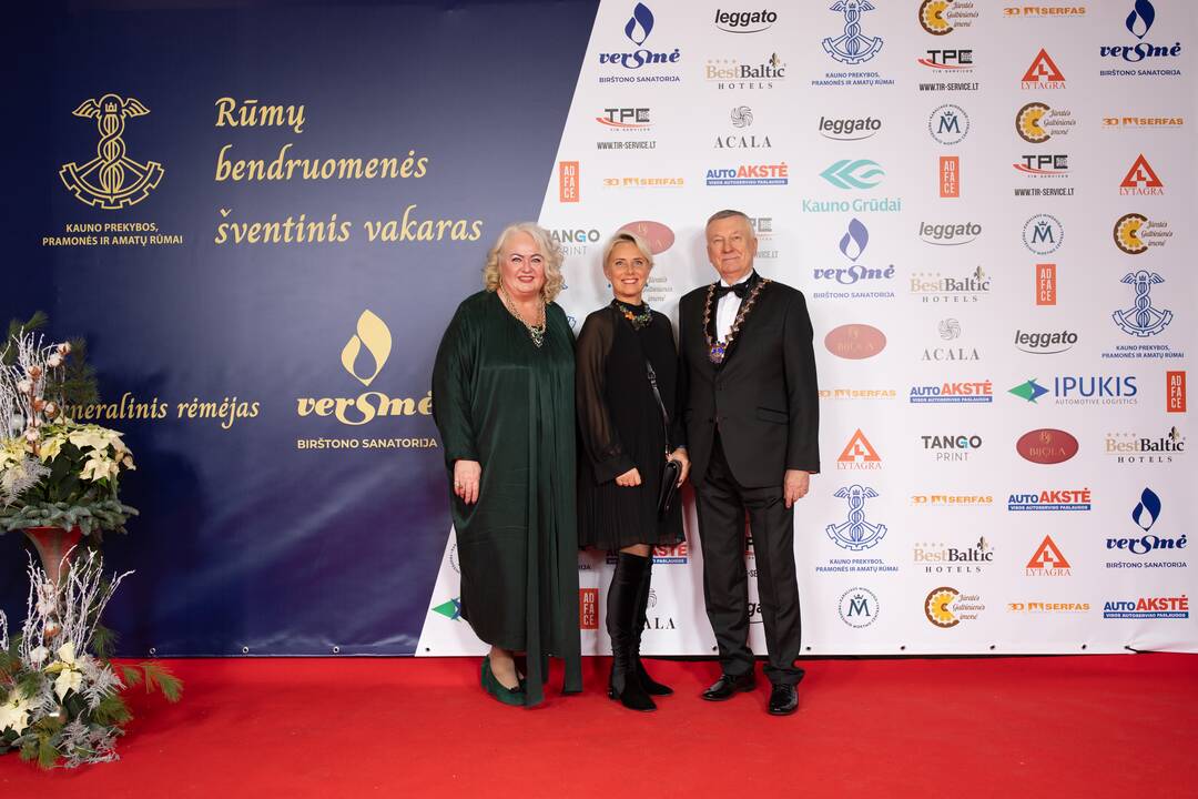 Kauno prekybos, pramonės ir amatų šventinis vakaras