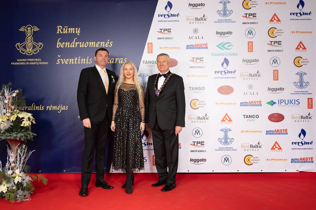 Kauno prekybos, pramonės ir amatų šventinis vakaras