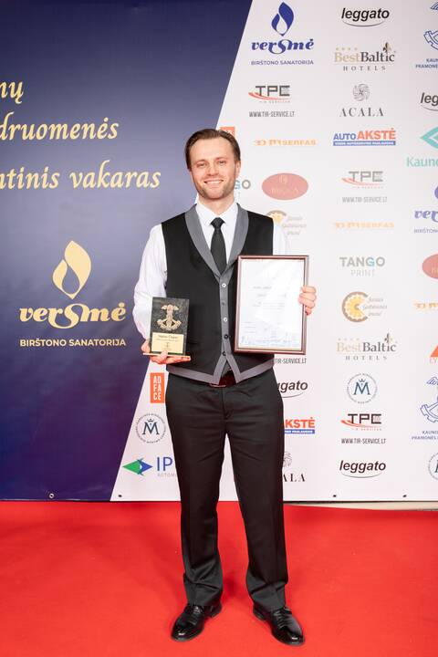 Kauno prekybos, pramonės ir amatų šventinis vakaras