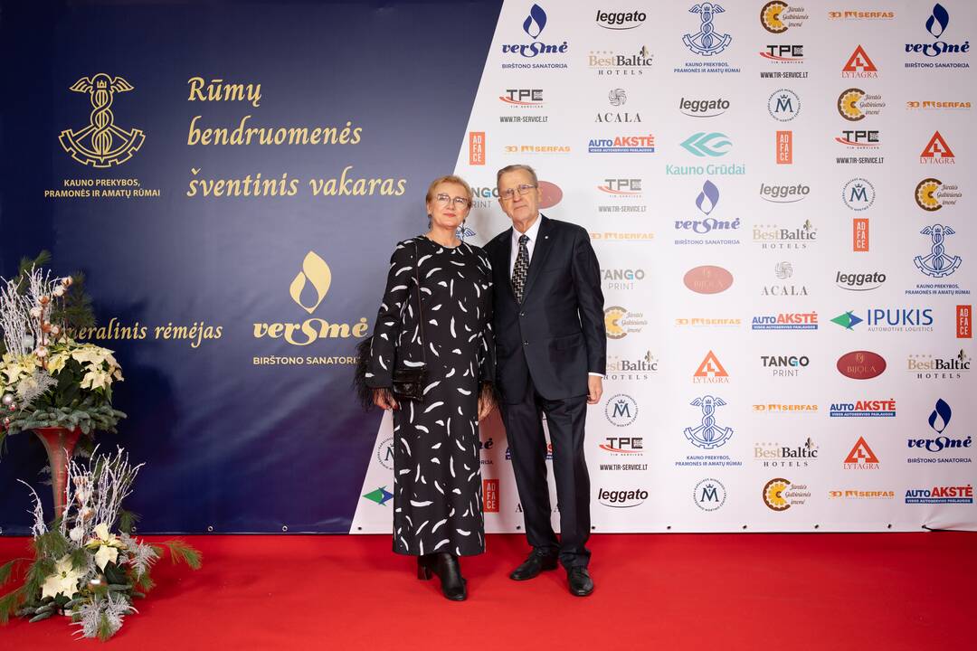 Kauno prekybos, pramonės ir amatų šventinis vakaras