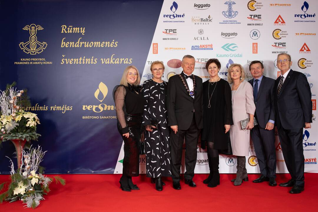 Kauno prekybos, pramonės ir amatų šventinis vakaras