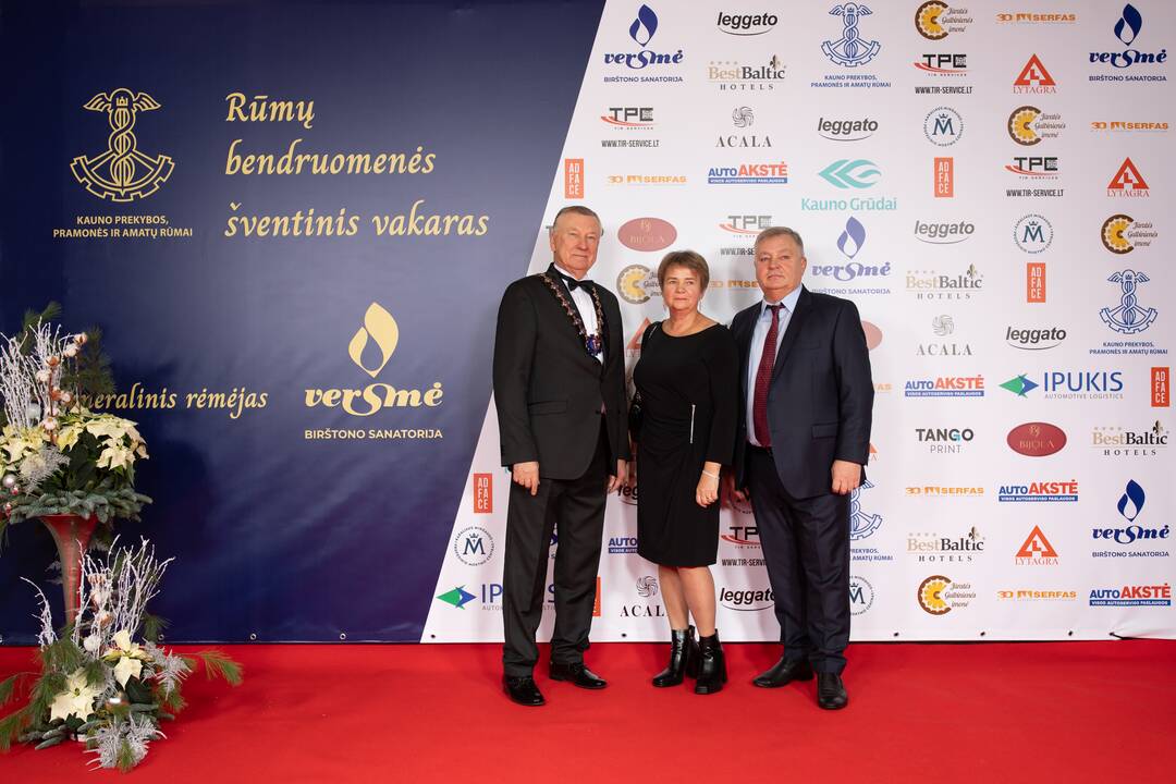 Kauno prekybos, pramonės ir amatų šventinis vakaras