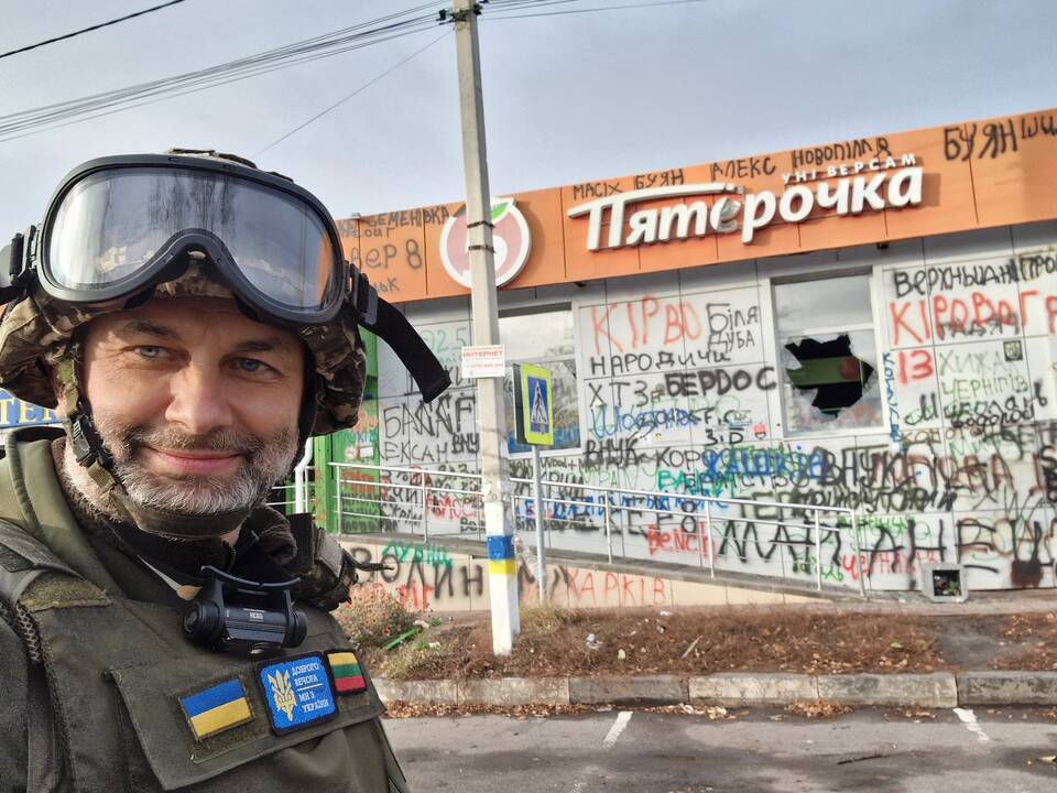 Šarūnas Jasiukevičius