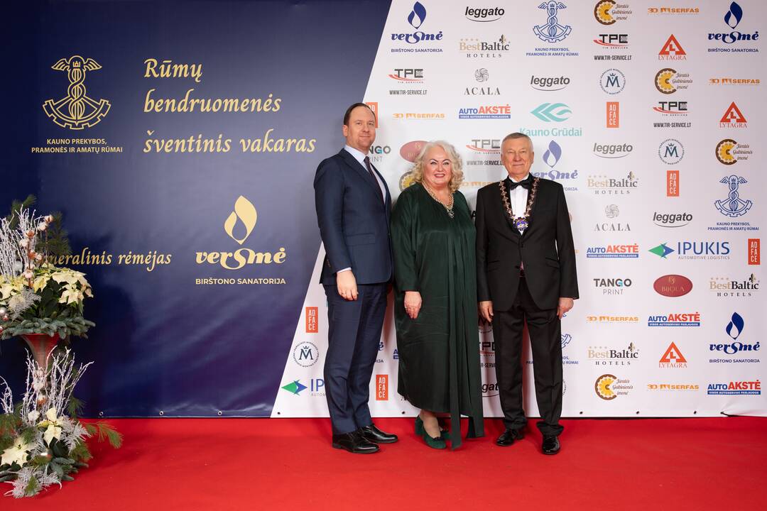 Kauno prekybos, pramonės ir amatų šventinis vakaras