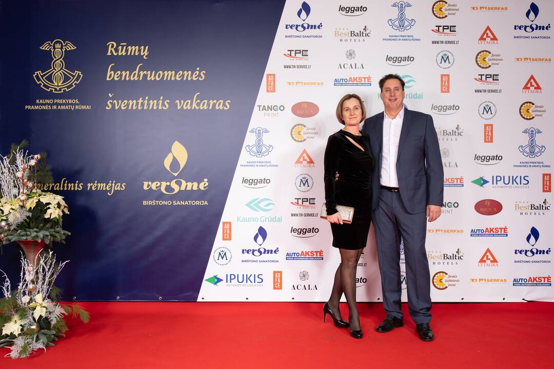 Kauno prekybos, pramonės ir amatų šventinis vakaras