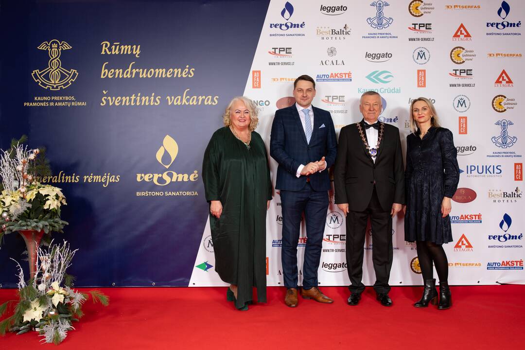 Kauno prekybos, pramonės ir amatų šventinis vakaras