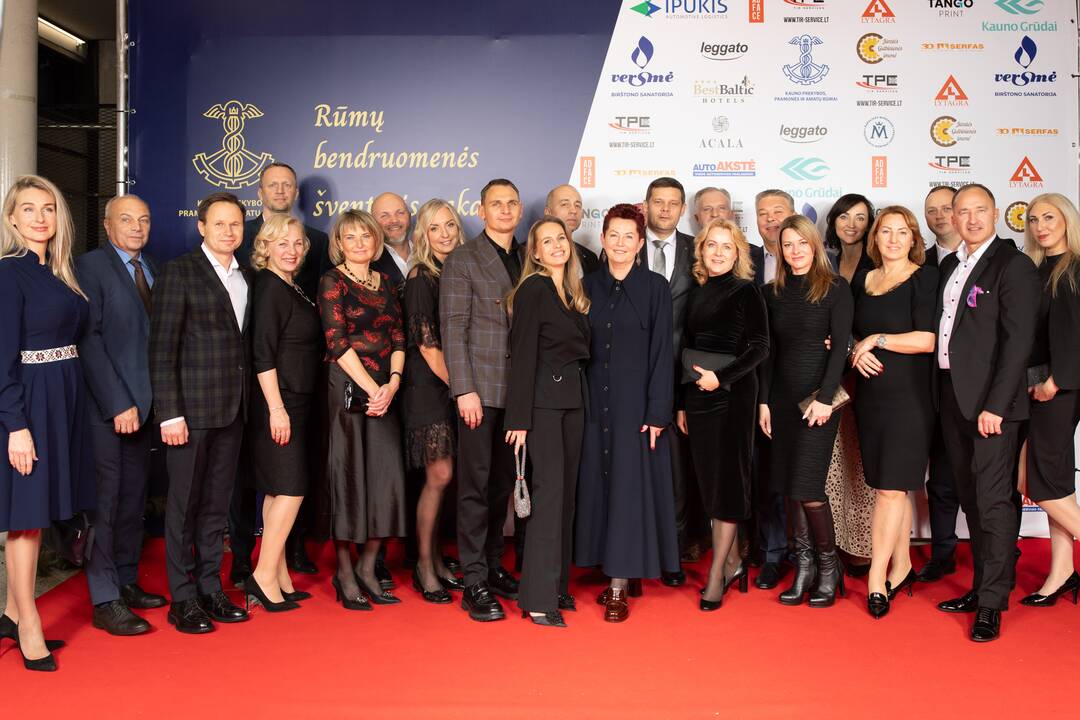 Kauno prekybos, pramonės ir amatų šventinis vakaras