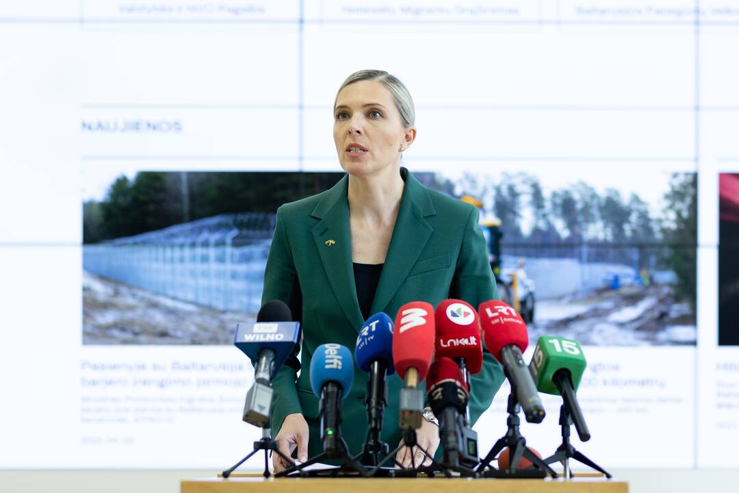 Agnė Bilotaitė