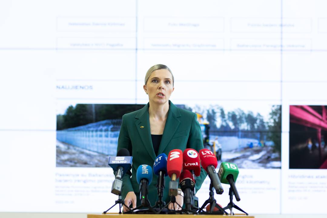Agnė Bilotaitė