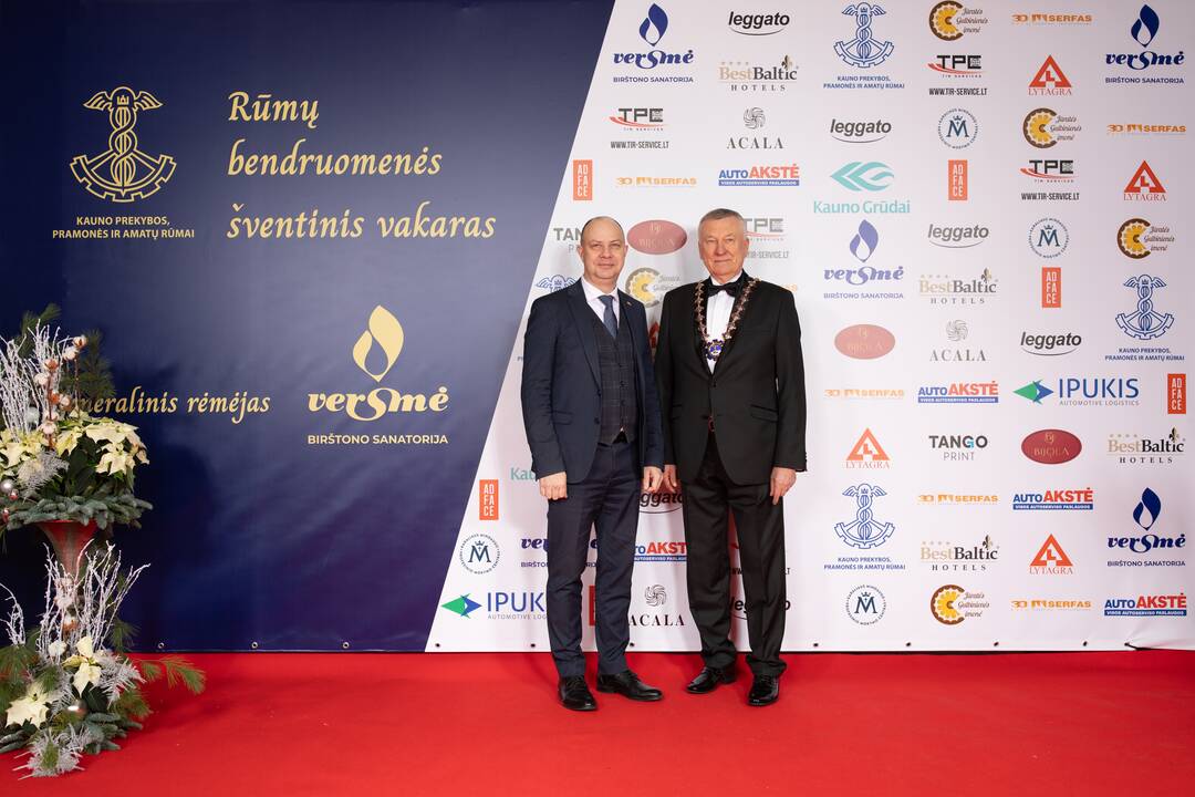 Kauno prekybos, pramonės ir amatų šventinis vakaras
