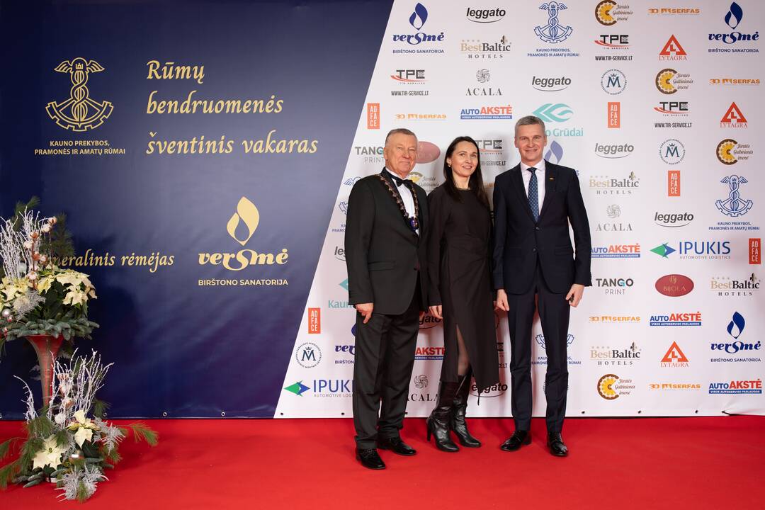 Kauno prekybos, pramonės ir amatų šventinis vakaras
