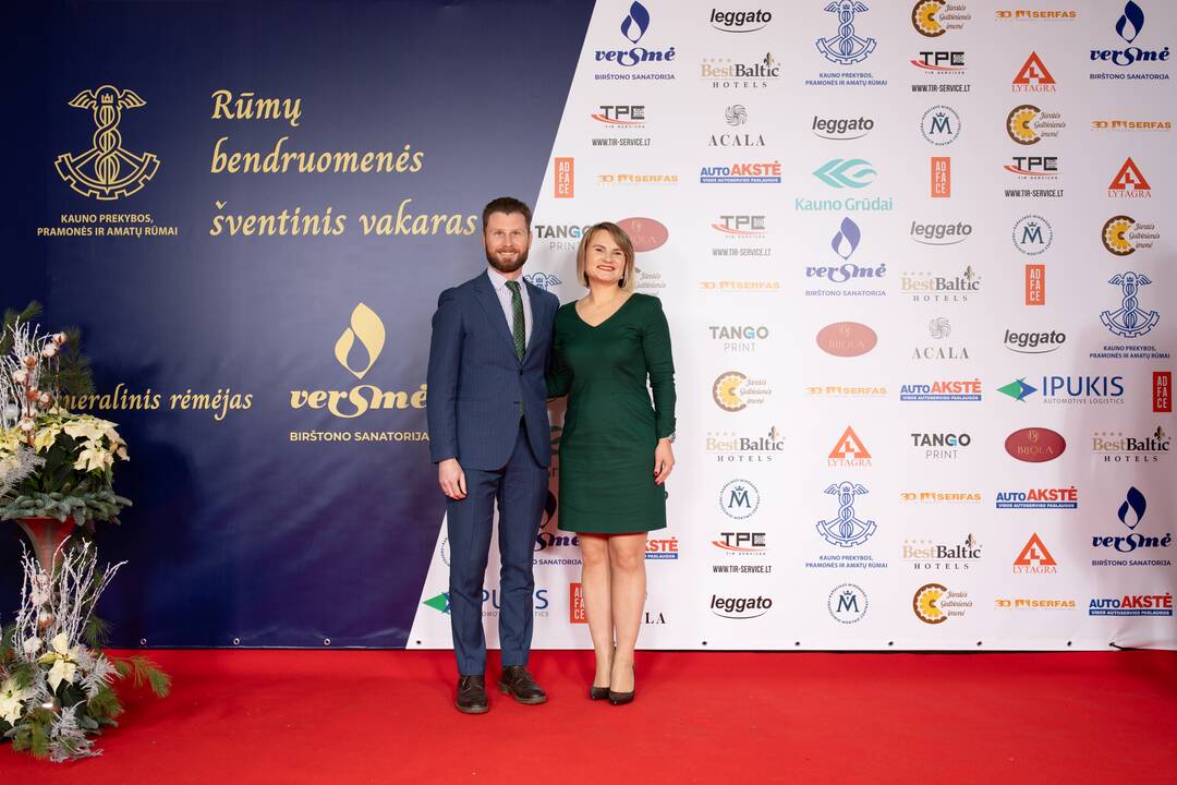 Kauno prekybos, pramonės ir amatų šventinis vakaras