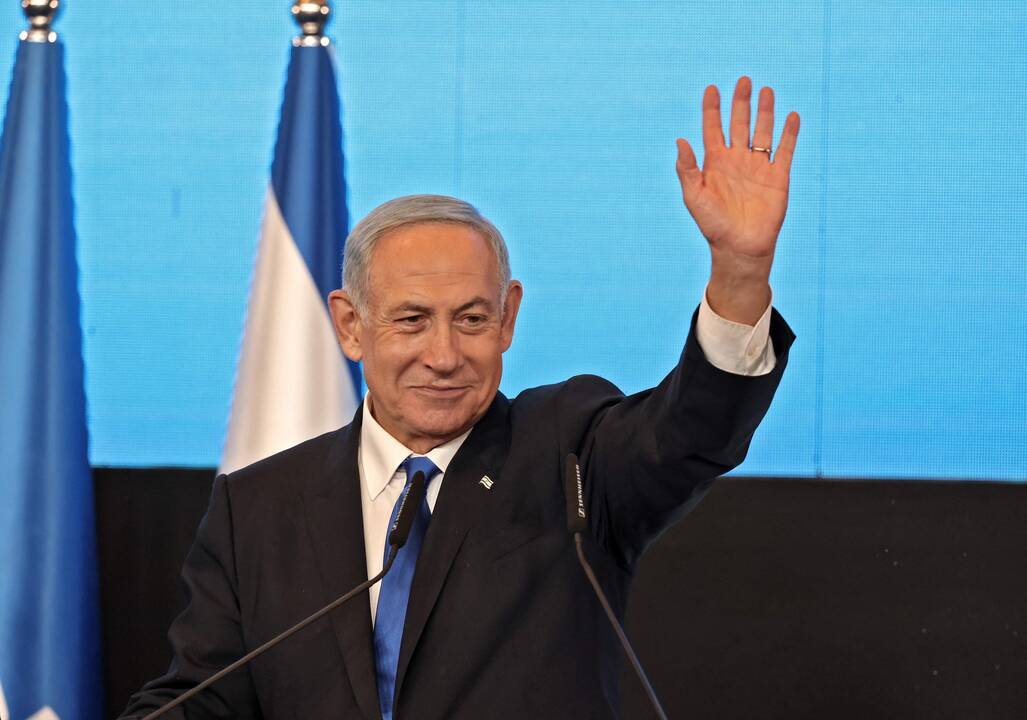 Benjaminas Netanyahu