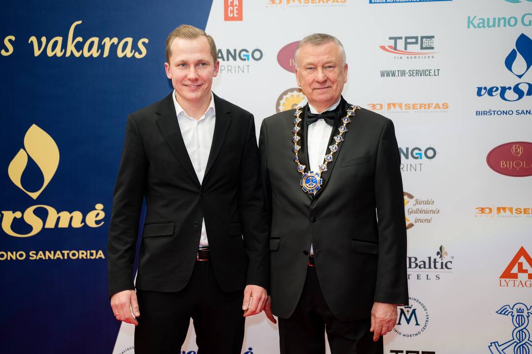 Kauno prekybos, pramonės ir amatų šventinis vakaras