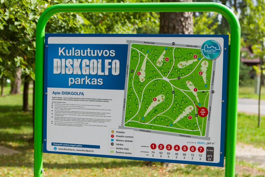 Terminas: bendrovė "Giraitės vandenys" vandentiekio ir nuotekų tinklų plėtros projektą Kulautuvoje turėtų užbaigti lapkritį.