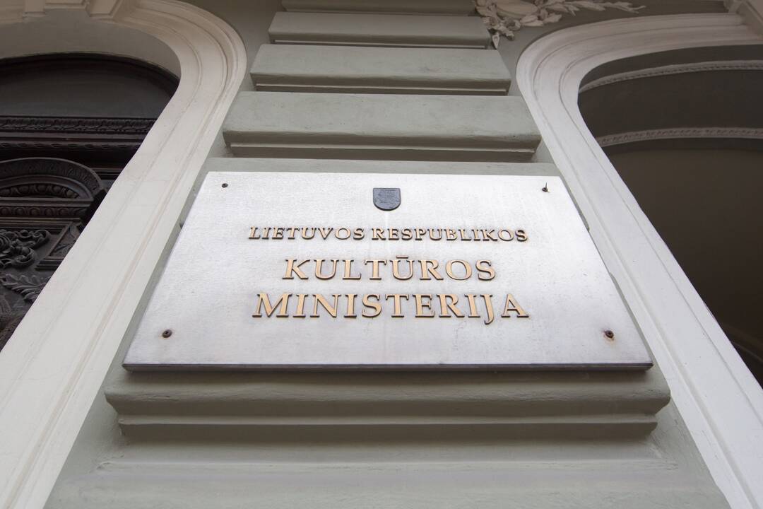 Kultūros ministerija siūlo įteisinti naują mecenatų kategoriją