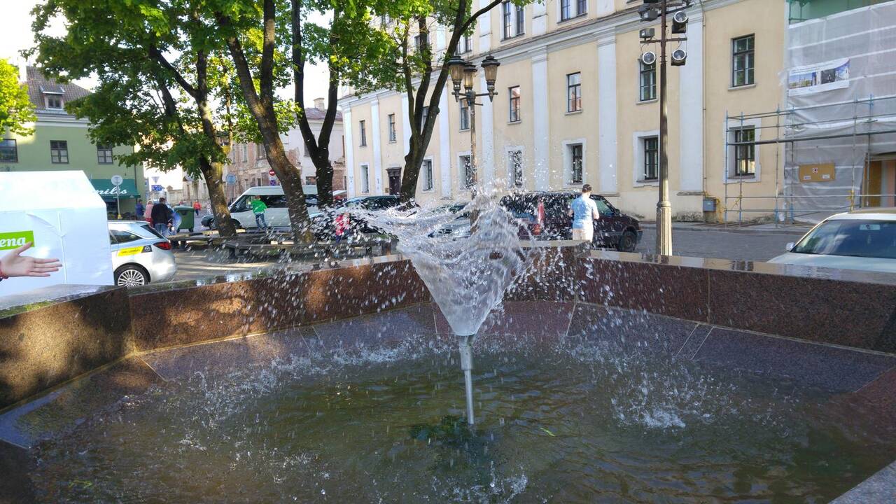 Rotušės aikštės fontanas