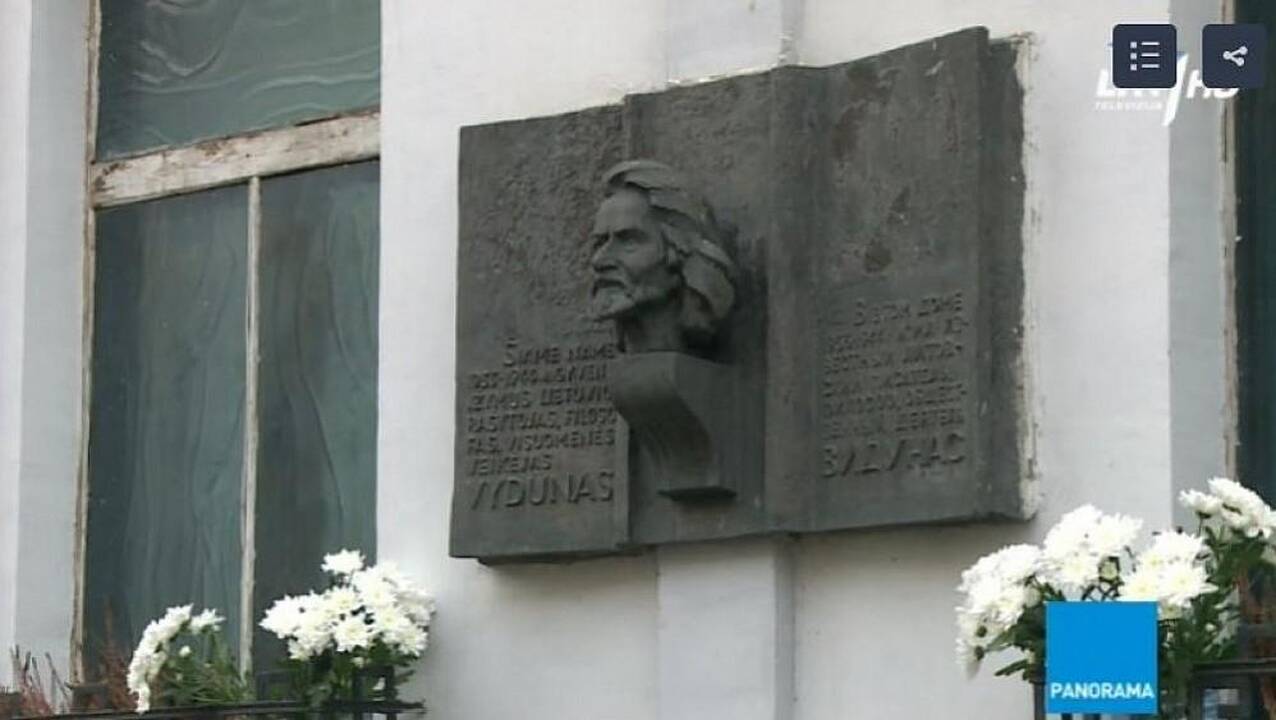 Tilžėje paminėtas Vydūno jubiliejus