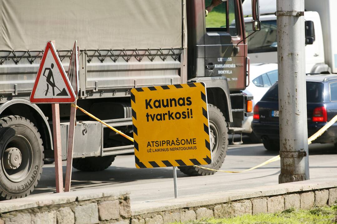 Birštono gatvės rekonstrukcija