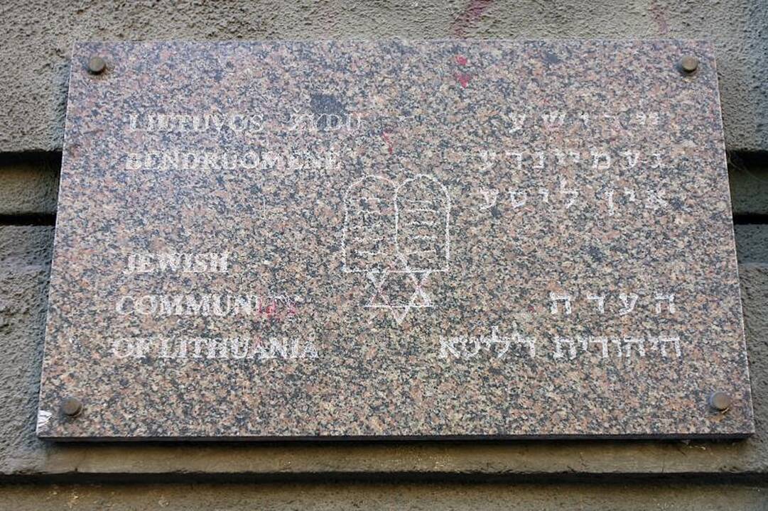 Vilniuje nuo žydų galerijos iškabos dingo raidė