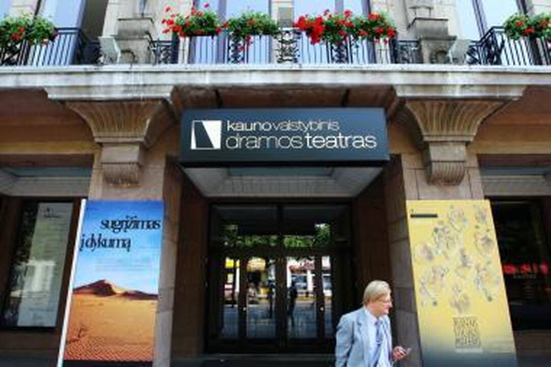 Dramos teatras įtrauktas į Kultūros vertybių registrą